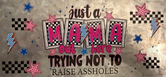 Decal #133